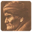Afbeelding van Geronimo