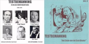Testbemanning cd-hoesje deel 17