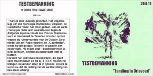 Testbemanning cd-hoesje deel 18