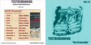 Testbemanning cd-hoesje deel 25