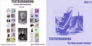 Testbemanning cd-hoesje deel 27