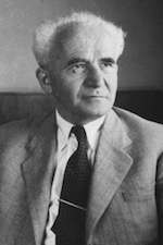 David Ben Goerion