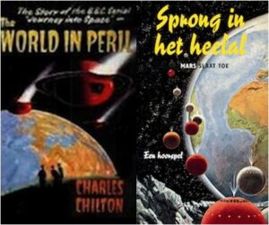 Journey versus Sprong serie 3